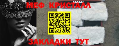 бошки Гатчина