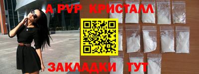 гашишное масло Гай