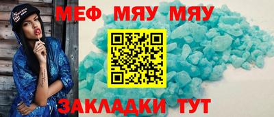 стаф Гагарин