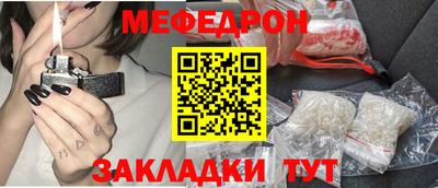 экстази Тулун