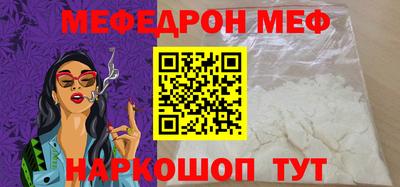 бошки Гатчина