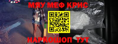 бошки Гатчина