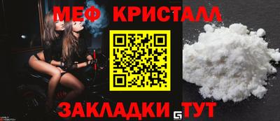 гашишное масло Гай