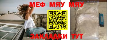 гашишное масло Гай