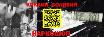 гашишное масло Гай