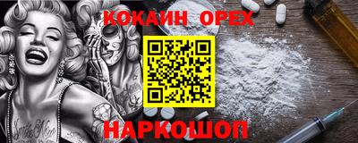 стаф Гагарин