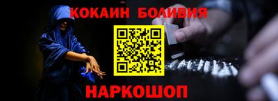 бошки Гатчина