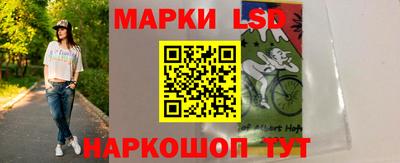 бошки Гатчина