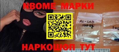стаф Гагарин