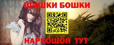 стаф Гагарин