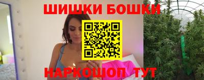 гашишное масло Гай