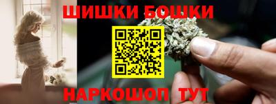 стаф Гагарин