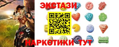стаф Гагарин