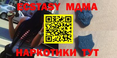 гашишное масло Гай
