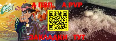 гашишное масло Гай