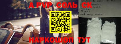 стаф Гагарин