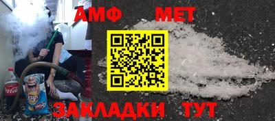 стаф Гагарин