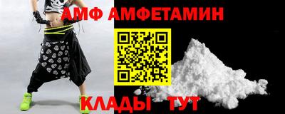 гашишное масло Гай