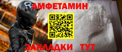 бошки Гатчина
