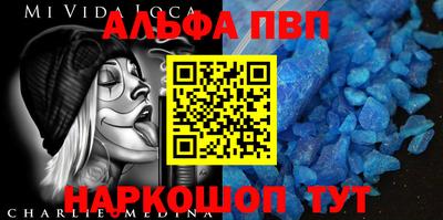 стаф Гагарин
