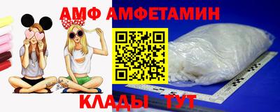 стаф Гагарин
