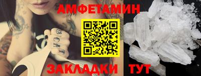 бошки Гатчина