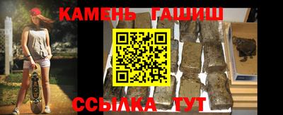 стаф Гагарин