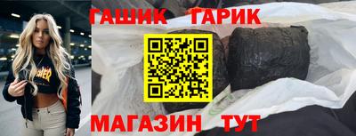 стаф Гагарин