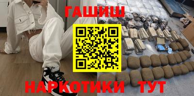 стаф Гагарин