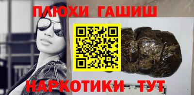 стаф Гагарин