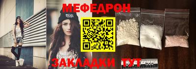 стаф Гагарин