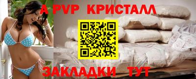 гашишное масло Гай