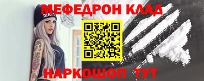 бошки Гатчина