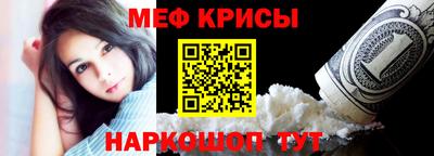 бошки Гатчина