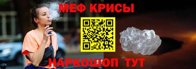 стаф Гагарин