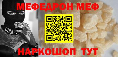 бошки Гатчина